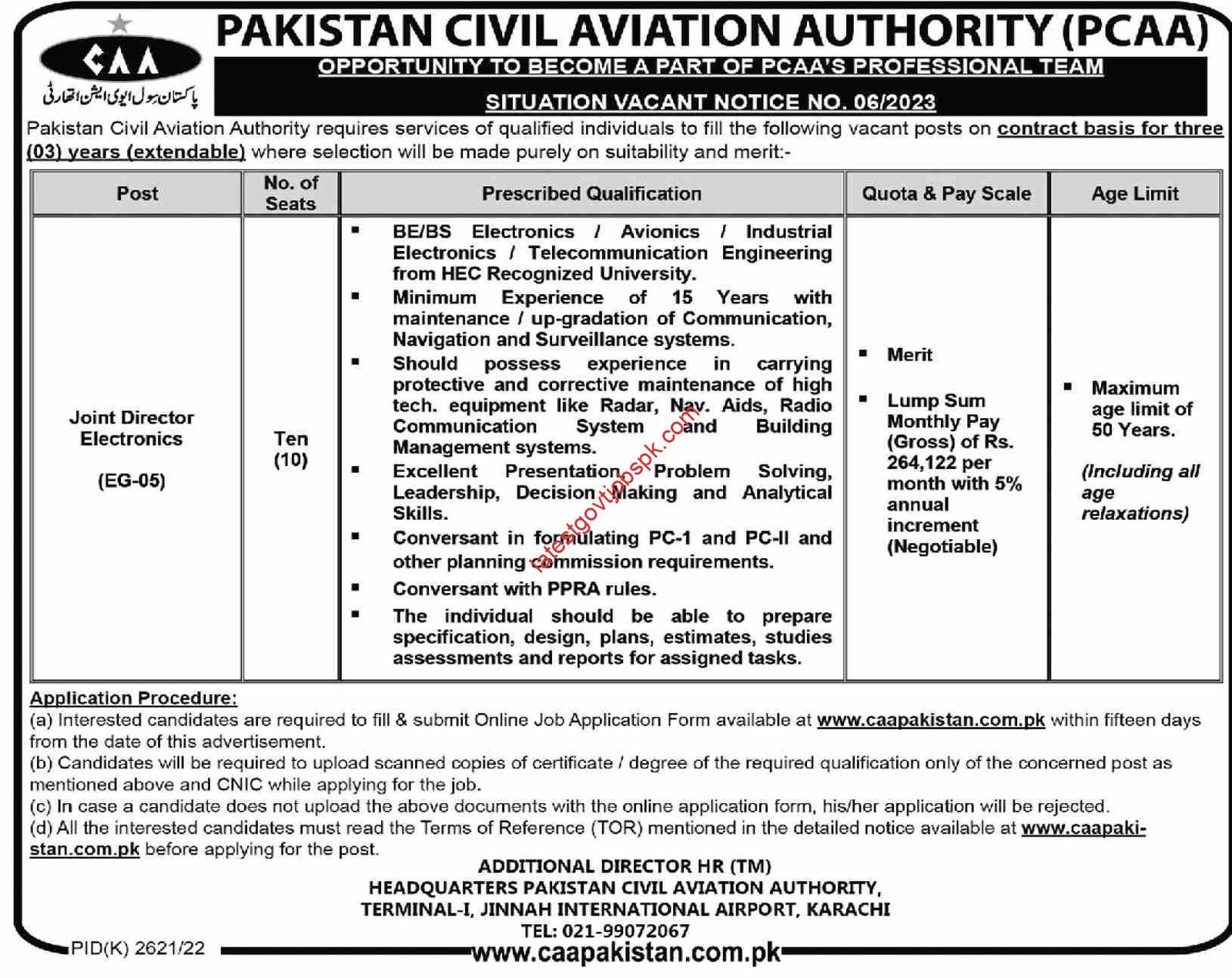 New Jobs in Pakistan Civil Aviation Authority Karachi 2023