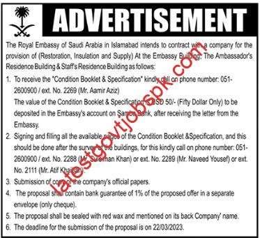 New jobs In Saudi Arabian Royal Embassy Management 2023