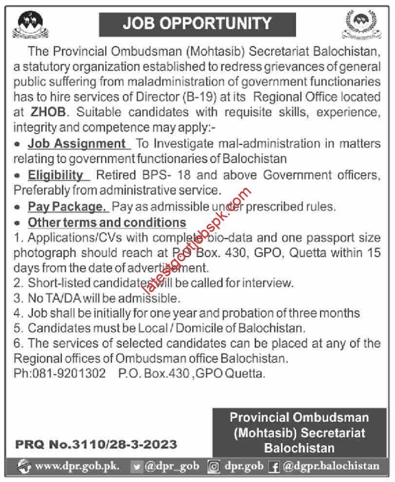 New Opportunities at the Provincial Ombudsman Mohtasib Secretariat