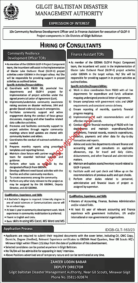 New Recruiting consultants for Gilgit Baltistan Disaster Management 2023