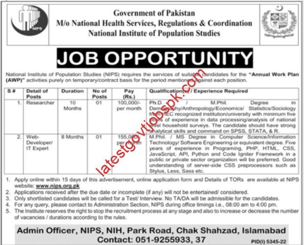 NIPS Jobs 2023 at the National Institute of Population Studies