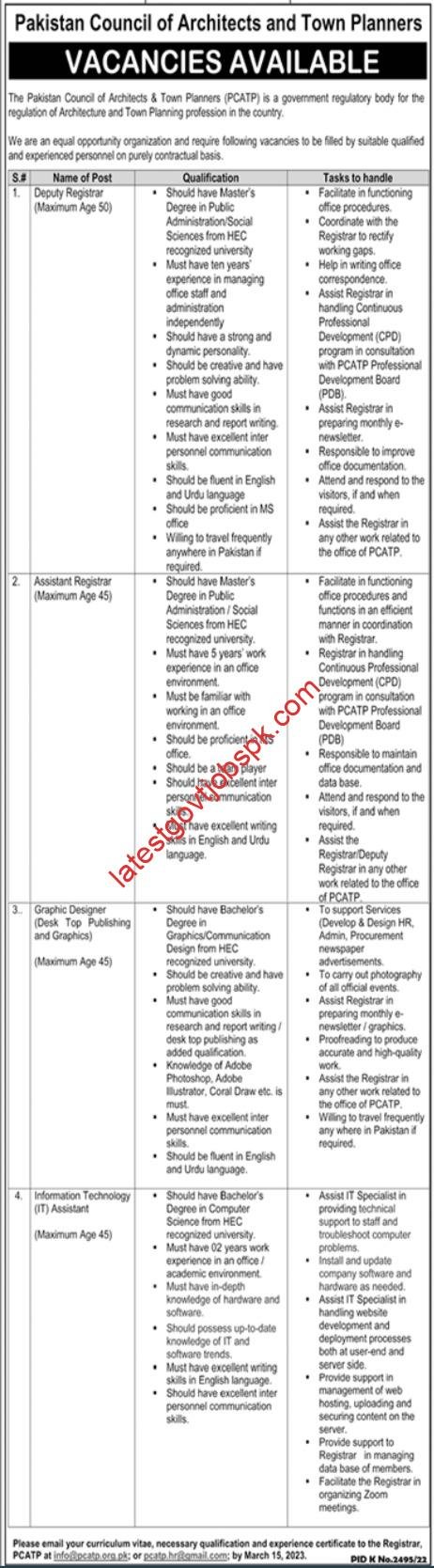 Pakistan Council of Architects & Town Planners Management Jobs