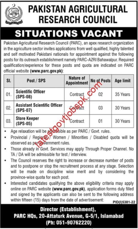 PARC Jobs 2023 at Pakistan Agricultural Research Council