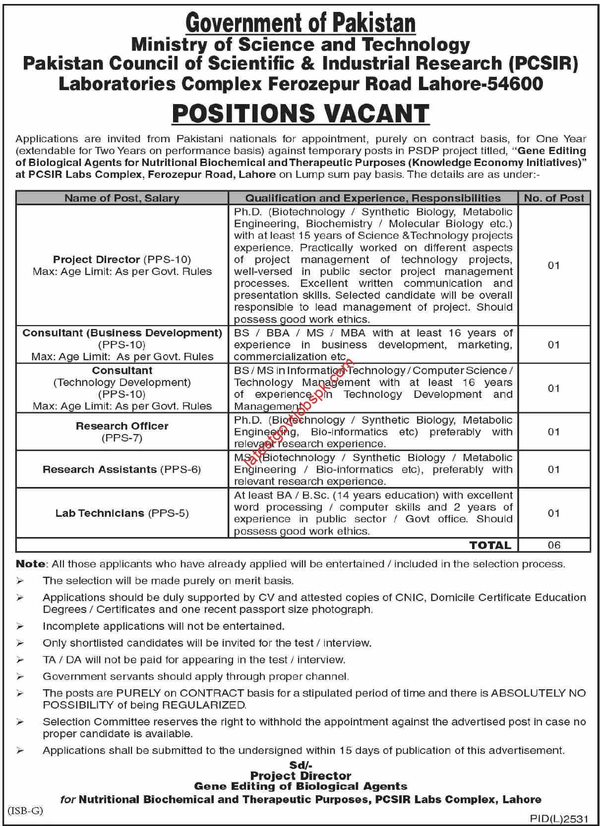 PCSIR Jobs 2023 at the Ministry of Science & Technology