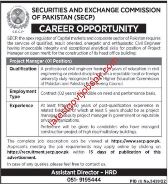 Project Manager Jobs at SECP in 2023