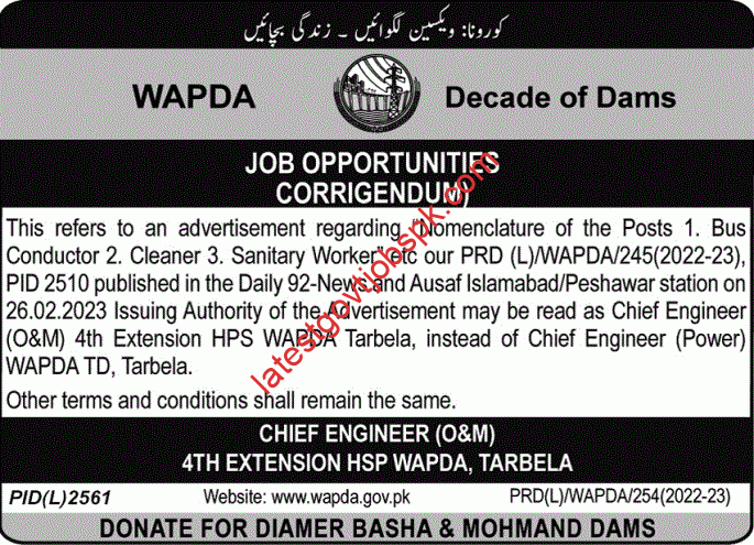 Tarbela Jobs 2023 at WAPDA