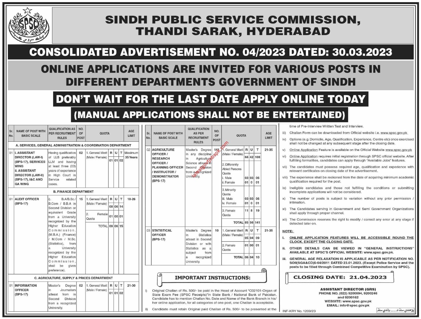 Fresh Advertisement for Sindh Public Service Commission jobs