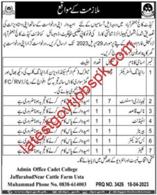 Fresh Jobs at Cadet College Jaffarabad CCJ for Attendants 2023