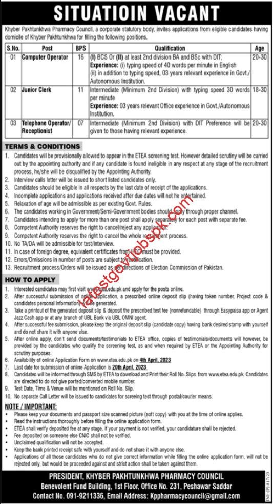 Fresh Jobs at Khyber Pakhtunkhwa Pharmacy Council Peshawar 2023