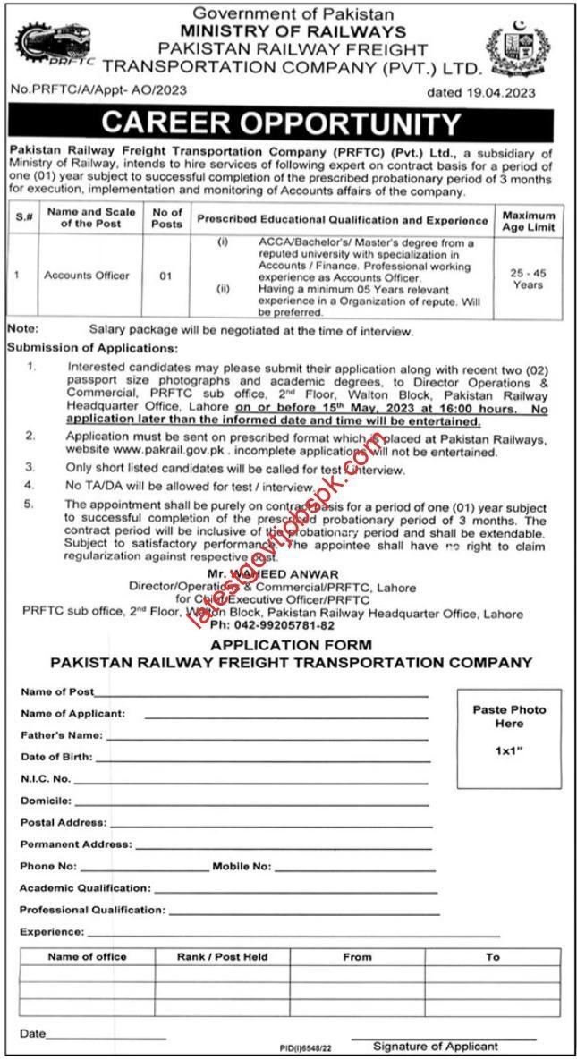 Fresh Jobs for Accounts Officers at Ministry of Railways Lahore 2023