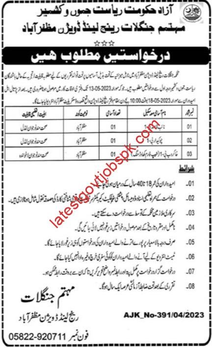 Fresh Jobs in the Forest Department Muzaffarabad 2023