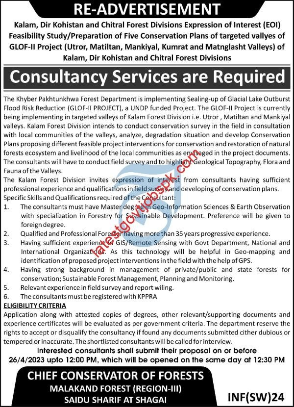 Fresh Jobs in the Forest Division Chitral 2023