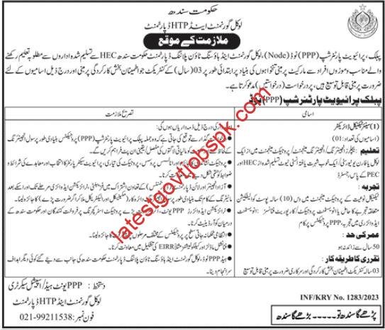 Fresh Vacancy announcement for the Local Government & HTP Department