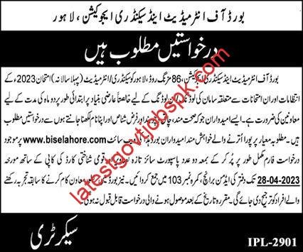 Fresh Vacancy At Board of Intermediate & Secondary Education Multan 2023