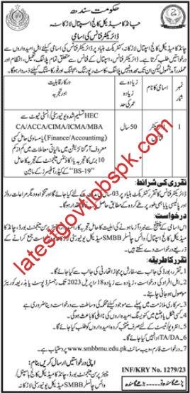 Fresh vacancy is available at Chandka Medical College Hospital