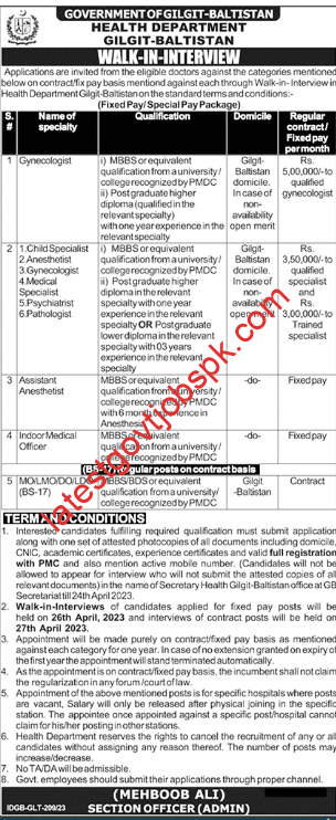 Latest Job interviews at the Gilgit Health Department