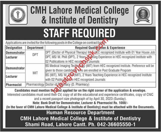 Latest Job Openings at CMH Lahore Medical College for Lecturers  2023