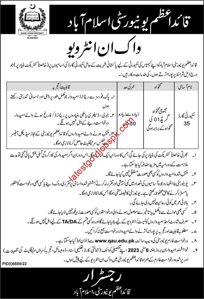 Latest Job Openings at the Quaid E Azam University Islamabad
