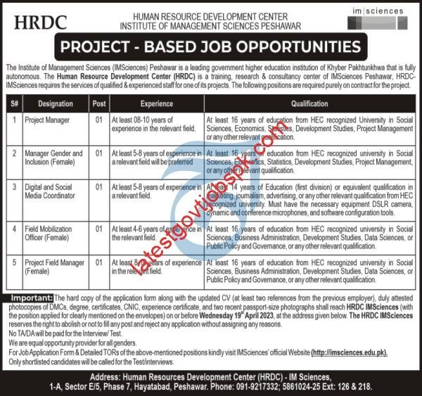 Latest Job Opportunities at Human Resource Development Center