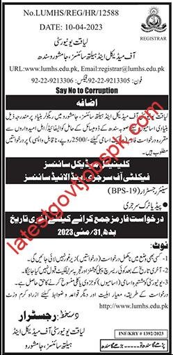 Latest job opportunity at Liaquat University of Medical & Health