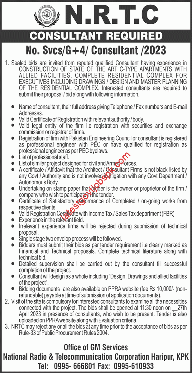 Latest Job Positions Available In NRTC Haripur