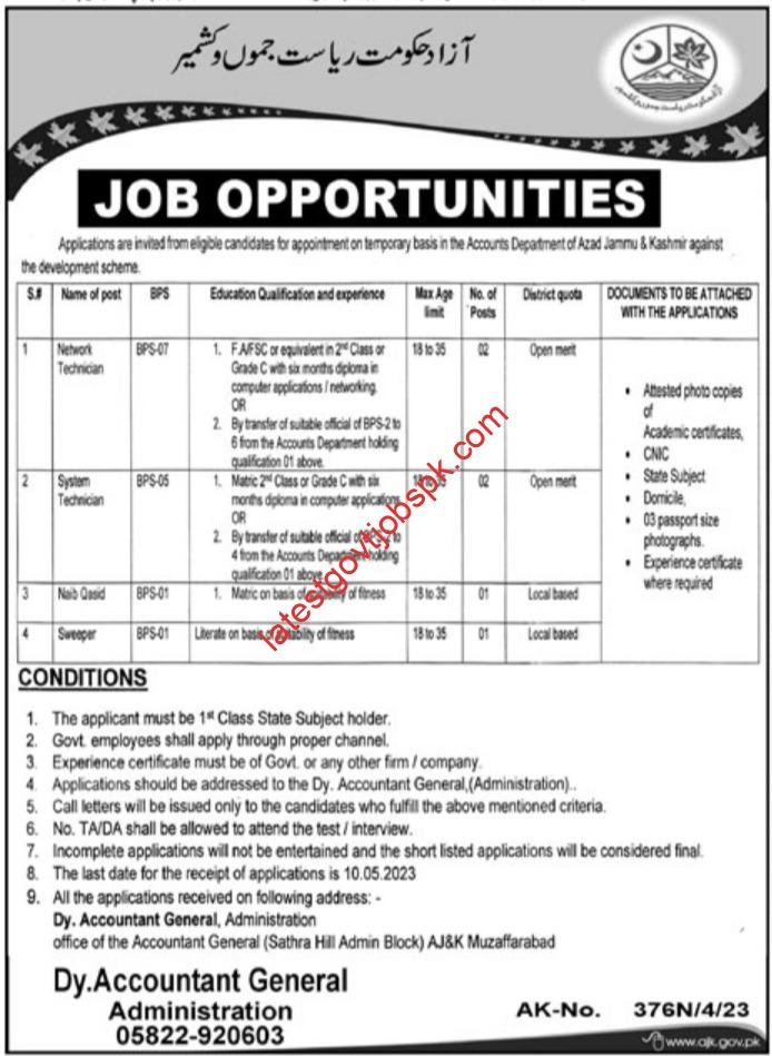 Latest Job postings at the Government Organization of the Azad Jammu and Kashmir