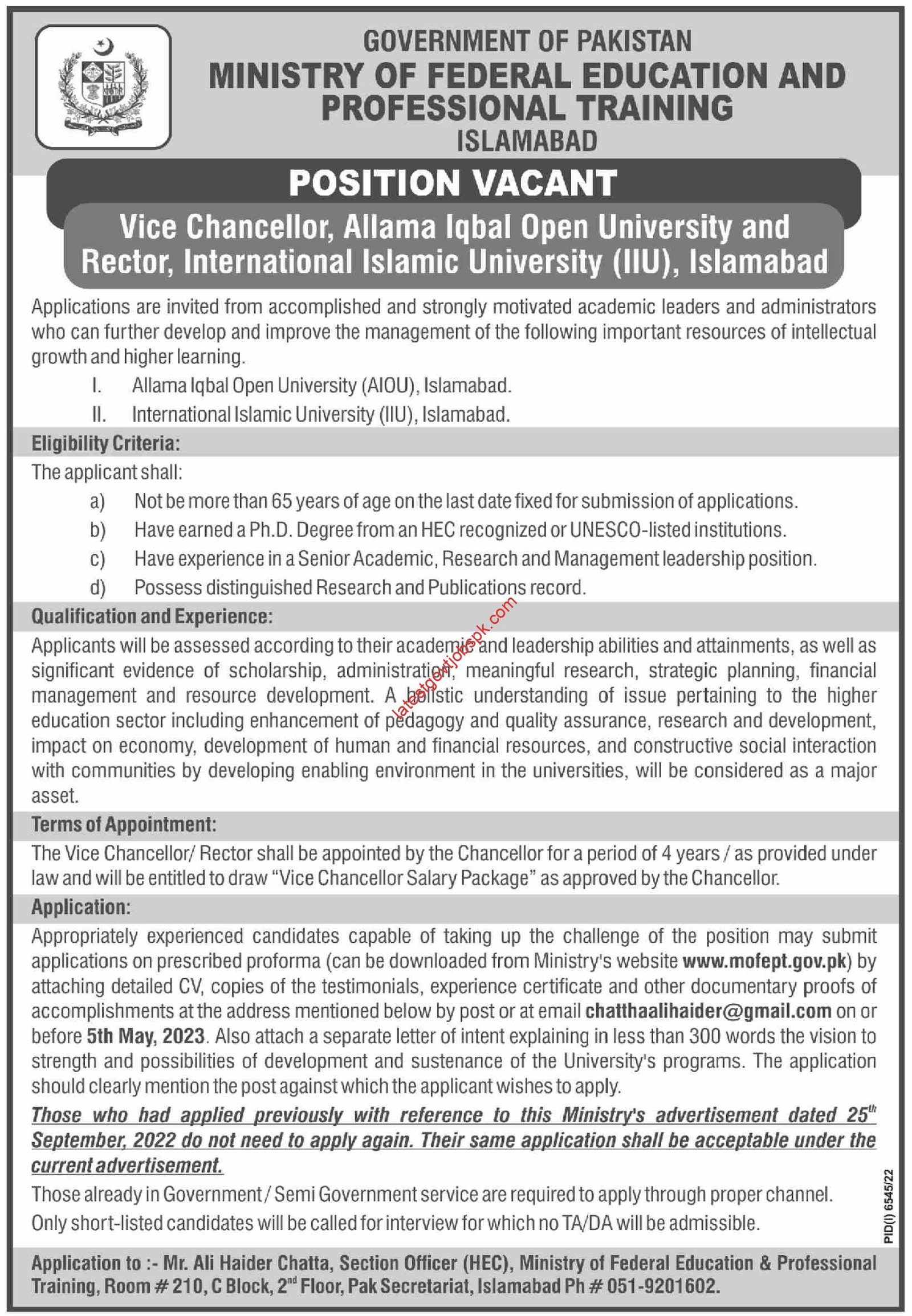 Latest Jobs at Allama Iqbal Open University AIOU Islamabad 2023