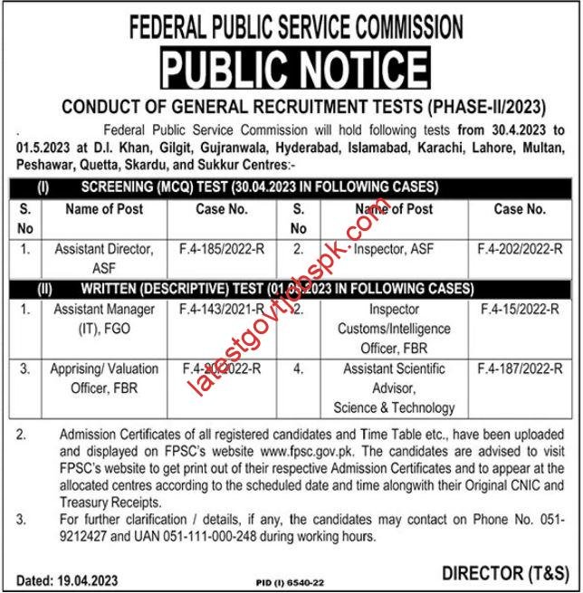 Latest Jobs at FPSC Federal Public Service Commission Islamabad 2023