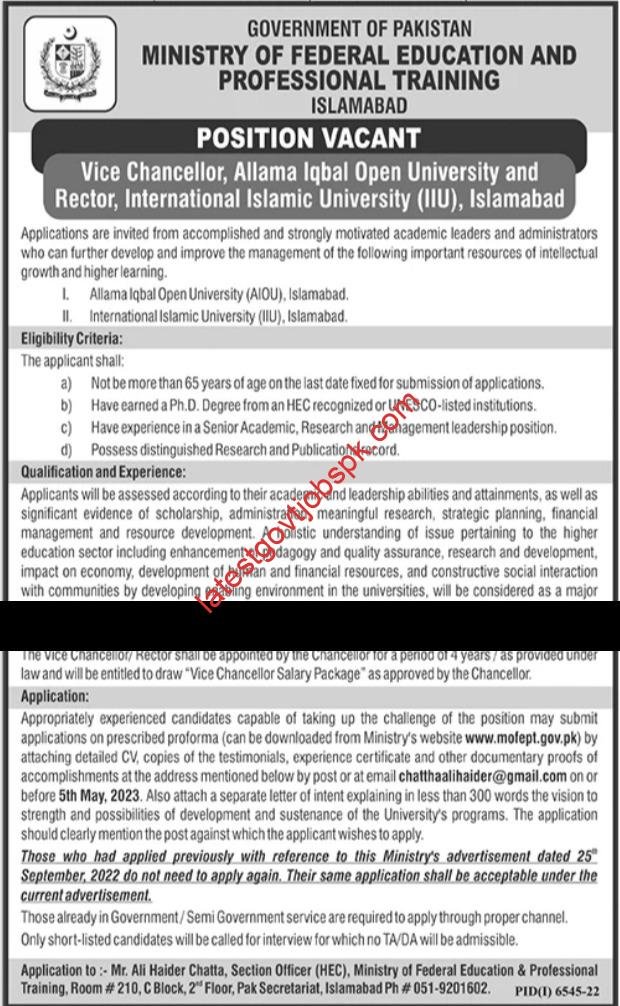 Latest Jobs at the International Islamic University as Vice Chancellor 2023