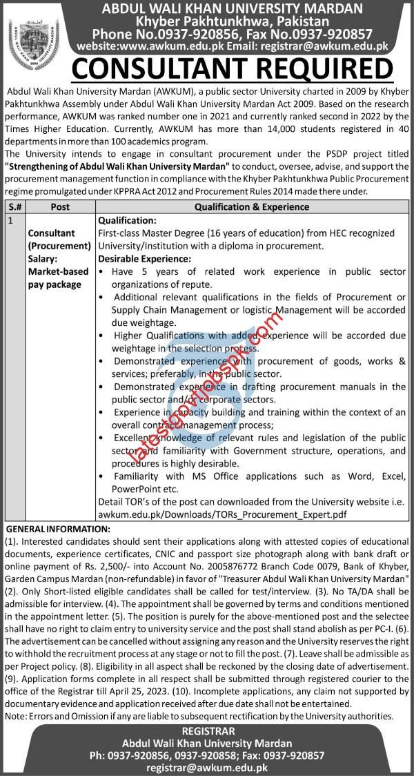 Latest Jobs In University of Abdul Wali Khan