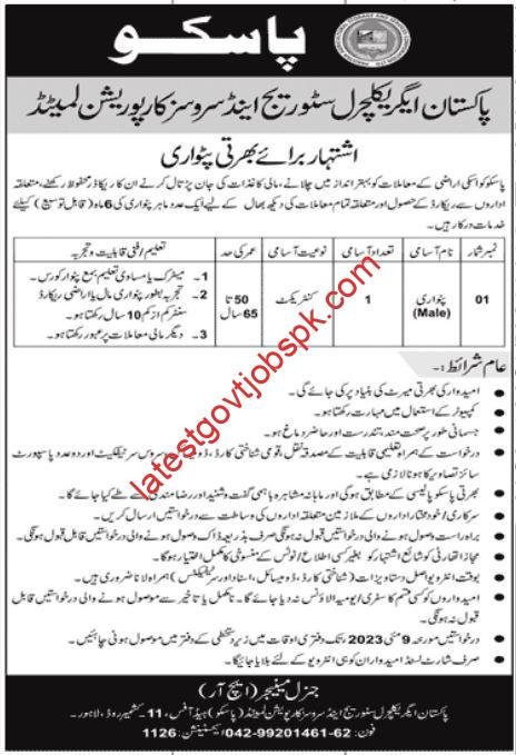 Latest Jobs opportunity Available At Pakistan Agricultural Storage & Services