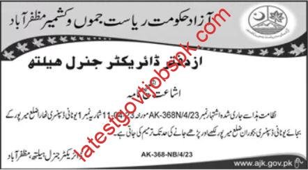 Latest Positions Available at the Public Health Department In AJK