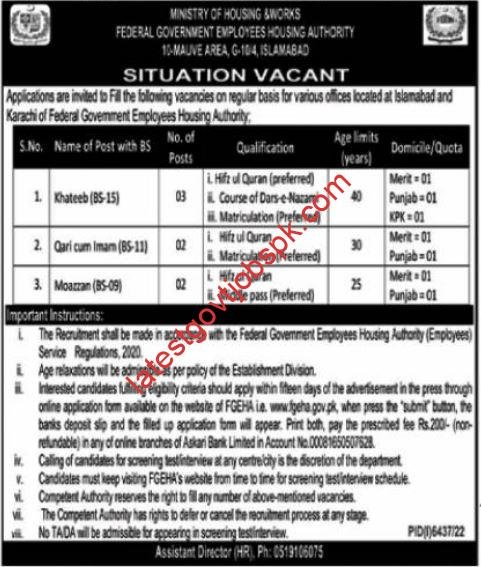 Latest Vacancies at Federal Government Employees Housing