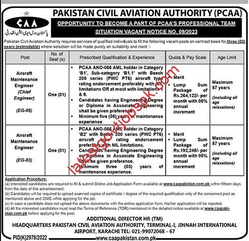 Latest Vacancies at the Pakistan Civil Aviation Authority