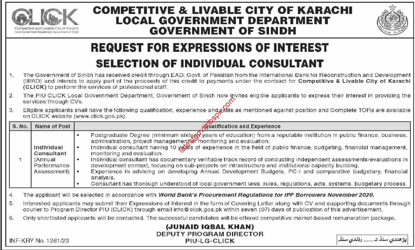 Latest Vacancy at the Sindh Local Government Department as a consultant