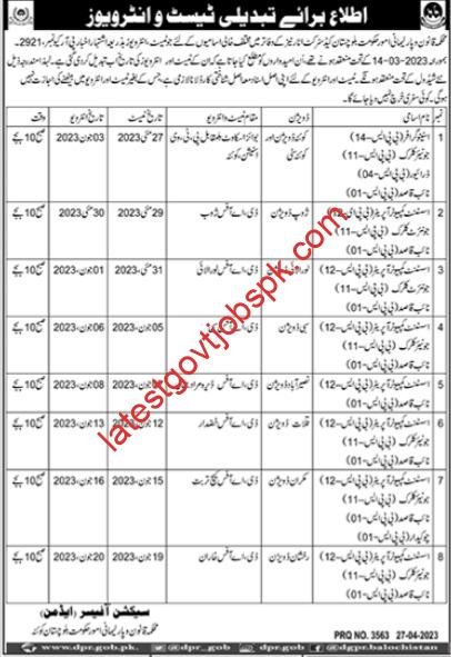 New Job Interviews And Tests In Law & Parliamentary Affairs