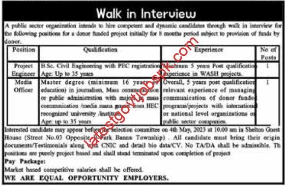 New Job opportunity At Project Engineers and Media Officers 2023