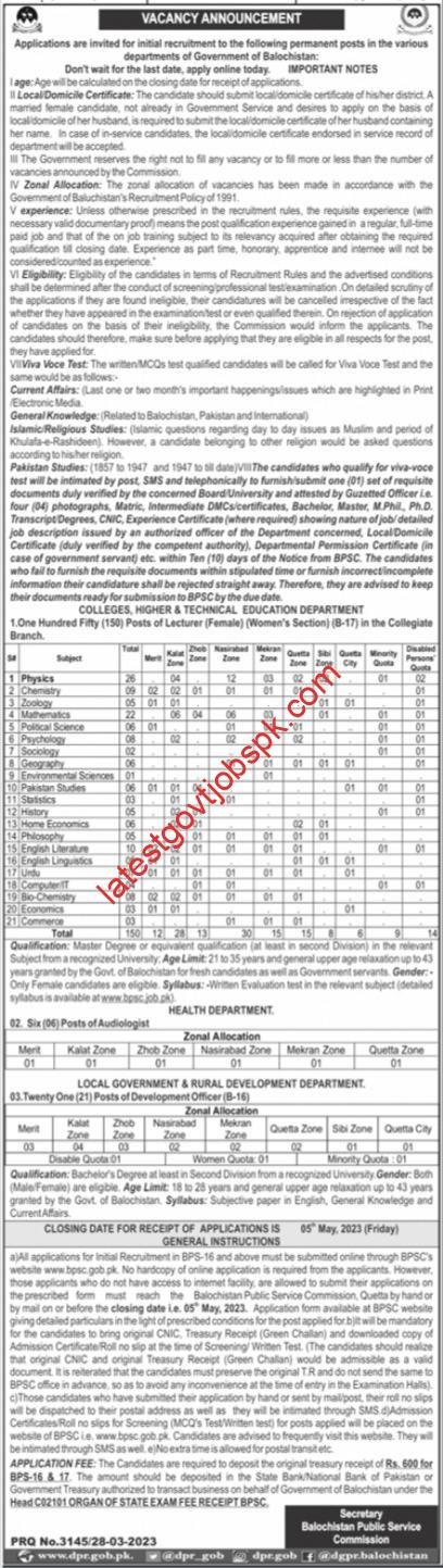 New Jobs at Balochistan Public Service Commission