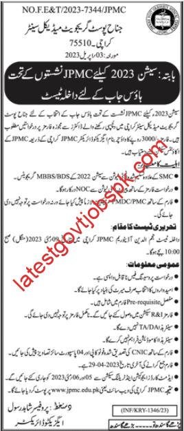 New Jobs At Jinnah Postgraduate Medical Center