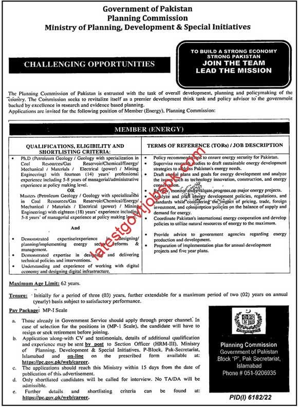 New Jobs at Planning Commission Islamabad 2023