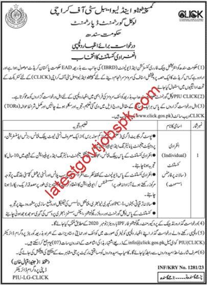 New Jobs In Local Government Department Karachi 2023