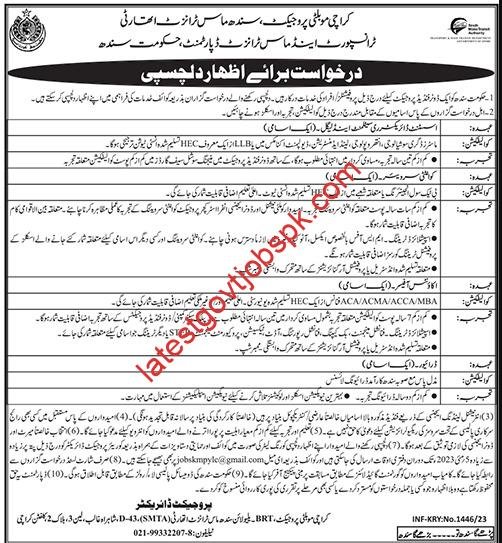 New Jobs In Sindh Mass Transit Authority SMTA Consultancy Positions