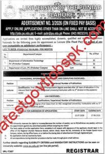 04 Job Vacancies Available at University of the Punjab, Lahore (Pothohar Campus)