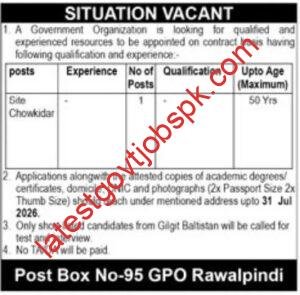 Apply For Job Vacancy Available at a Public Sector Government Organization