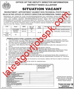 Apply for Jobs of Non-Technical Staff (BPS-01) – Office of the Deputy Director Information Tando Allahyar