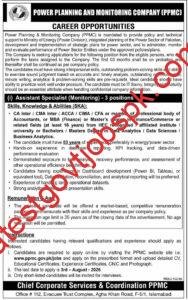 Apply For PPMC Jobs 03 Vacancies Available at Power Planning and Monitoring Company (PPMC)
