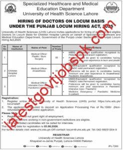 Apply For UHS 15 Job Vacancies Available at University of Health Sciences (UHS) Lahore (Children Hospital Lahore)