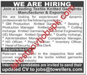 Apply For Vacancies at a Leading Textile Knitted Garments Manufacturer & Exporter
