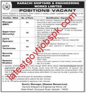 Apply For Vacancies at Karachi Shipyard & Engineering Works Limited