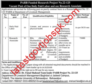 Apply For Vacancies at The Islamia University of Bahawalpur (PARB Project No. 22-125)
